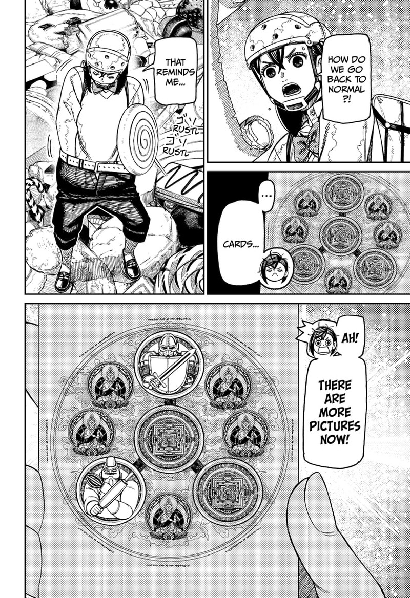 Dandadan Chapter 140 page 16 - Chapter 140: How to Use Powers