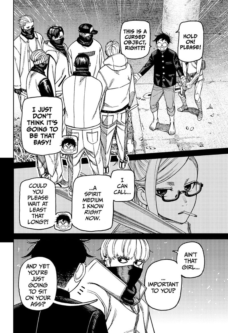 Dandadan Chapter 141 page 2 - Chapter 141: Eatin' Too Many Treats