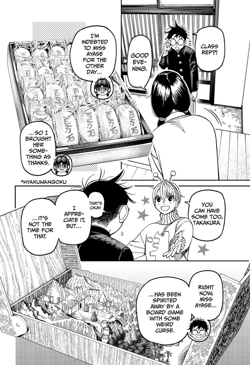 Dandadan Chapter 142 page 2 - Chapter 142: That's Enough Of Sweets!