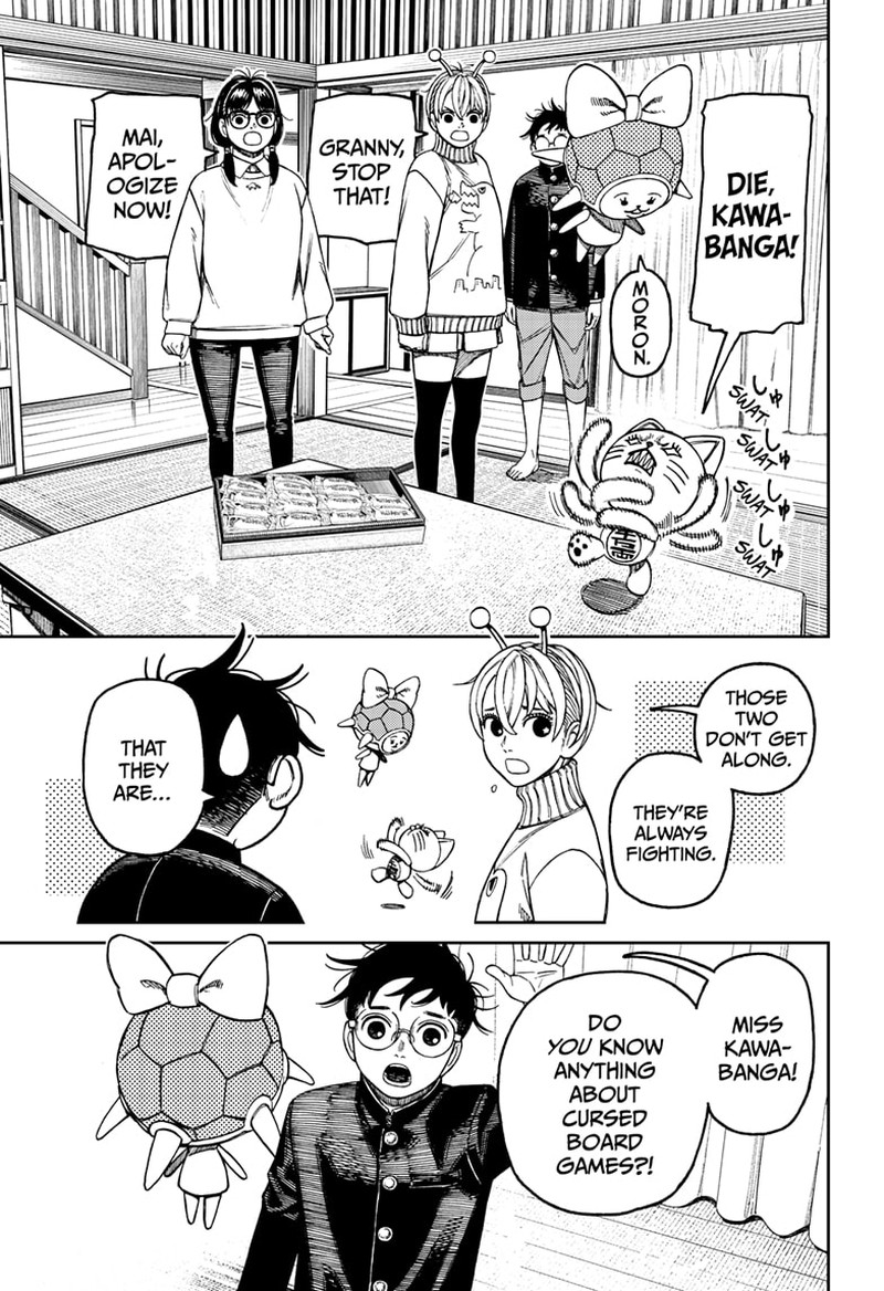 Dandadan Chapter 142 page 5 - Chapter 142: That's Enough Of Sweets!