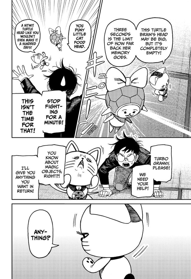 Dandadan Chapter 142 page 6 - Chapter 142: That's Enough Of Sweets!