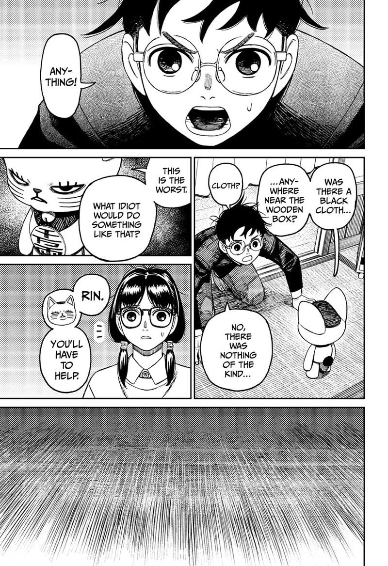 Dandadan Chapter 142 page 7 - Chapter 142: That's Enough Of Sweets!