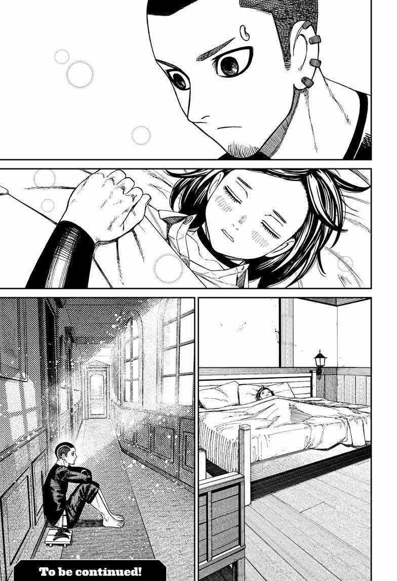 Dandadan Chapter 143 page 19 - Chapter 143: Let's Take a Break!