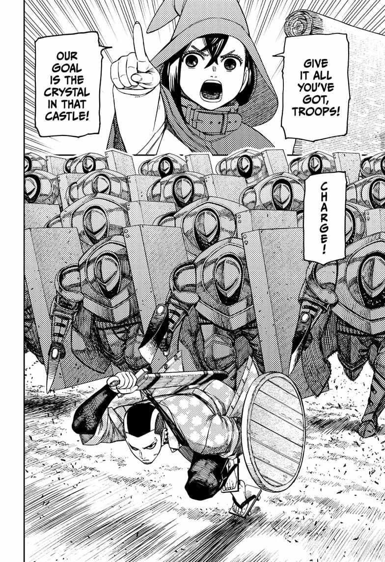 Dandadan Chapter 145 page 14 - Chapter 145: Commence Castle Siege