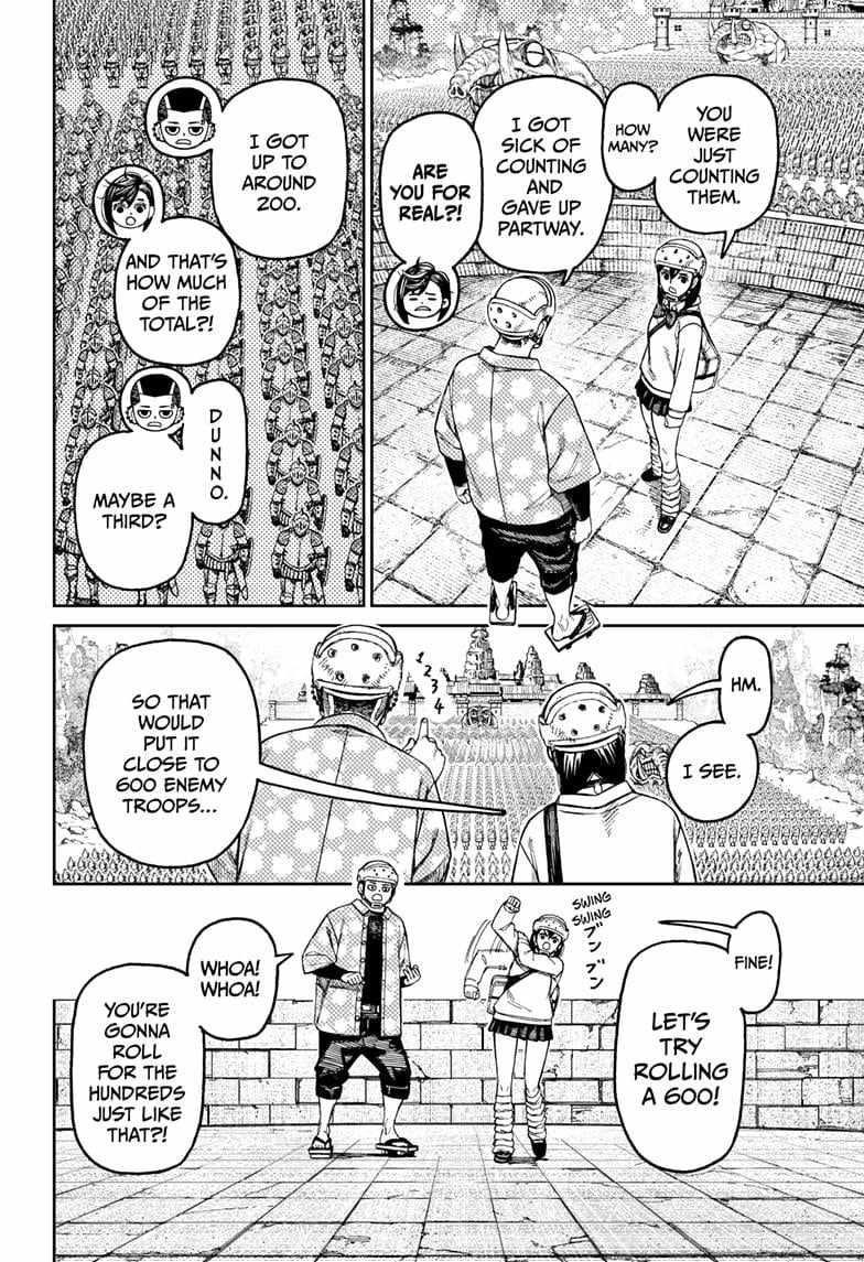 Dandadan Chapter 145 page 4 - Chapter 145: Commence Castle Siege