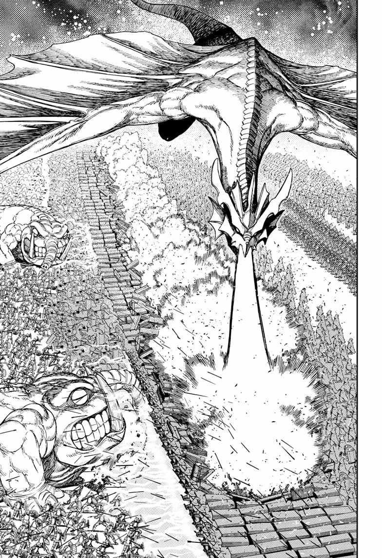 Dandadan Chapter 146 page 17 - Chapter 146: Castle Sieges Are Hard