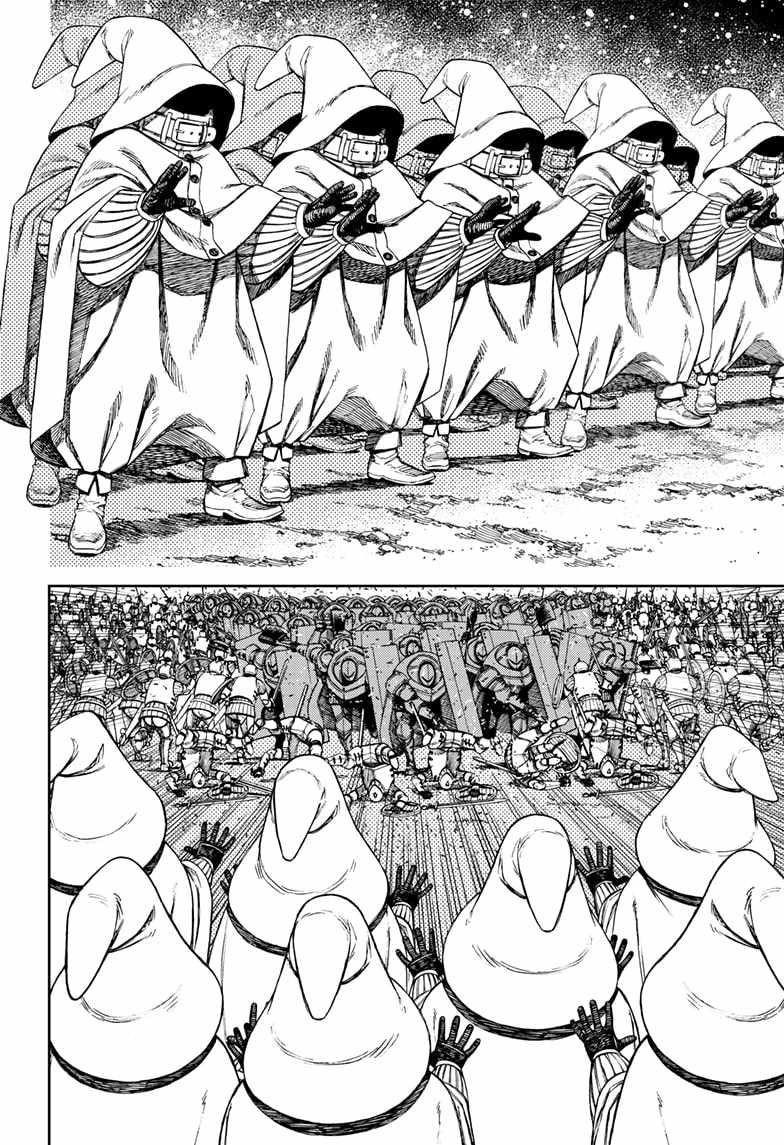 Dandadan Chapter 146 page 2 - Chapter 146: Castle Sieges Are Hard