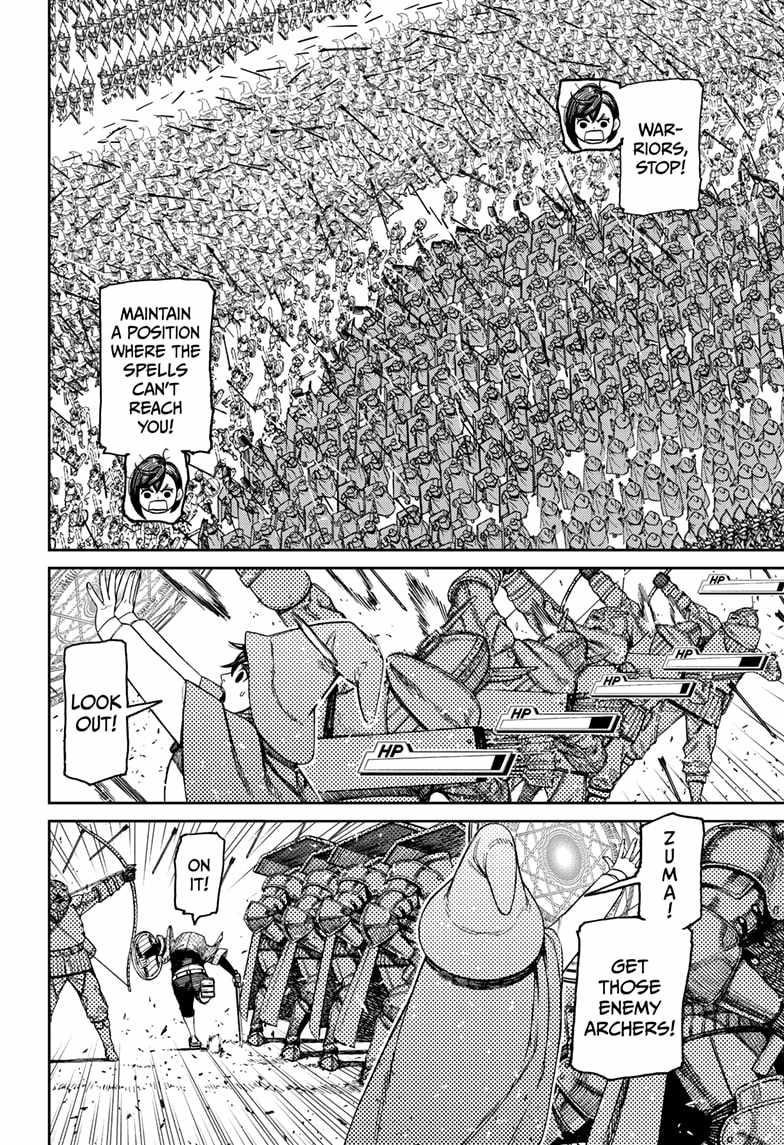 Dandadan Chapter 146 page 4 - Chapter 146: Castle Sieges Are Hard