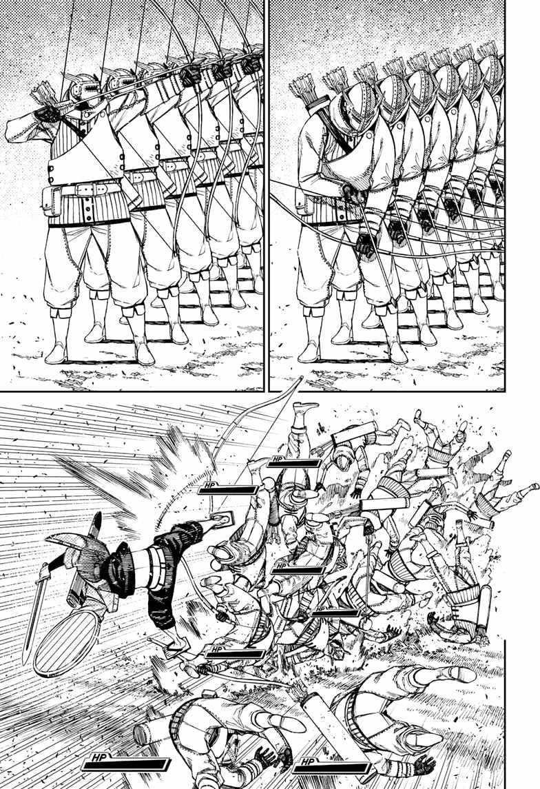 Dandadan Chapter 146 page 5 - Chapter 146: Castle Sieges Are Hard