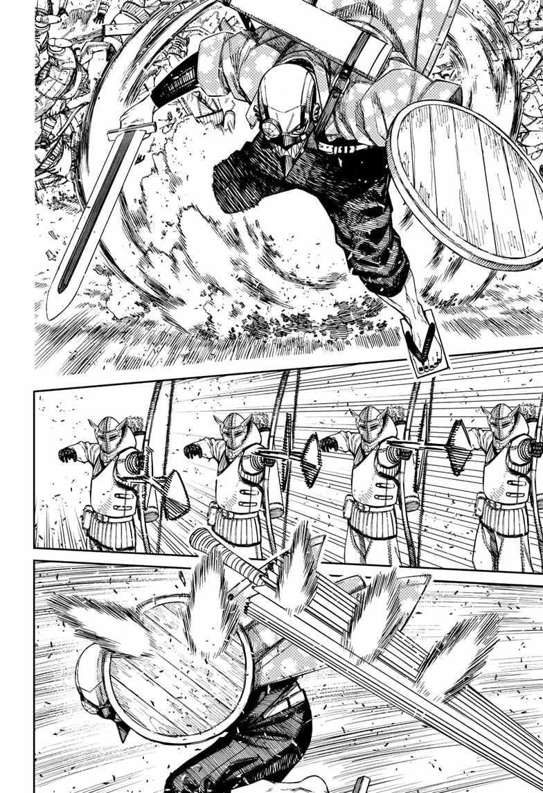 Dandadan Chapter 146 page 6 - Chapter 146: Castle Sieges Are Hard