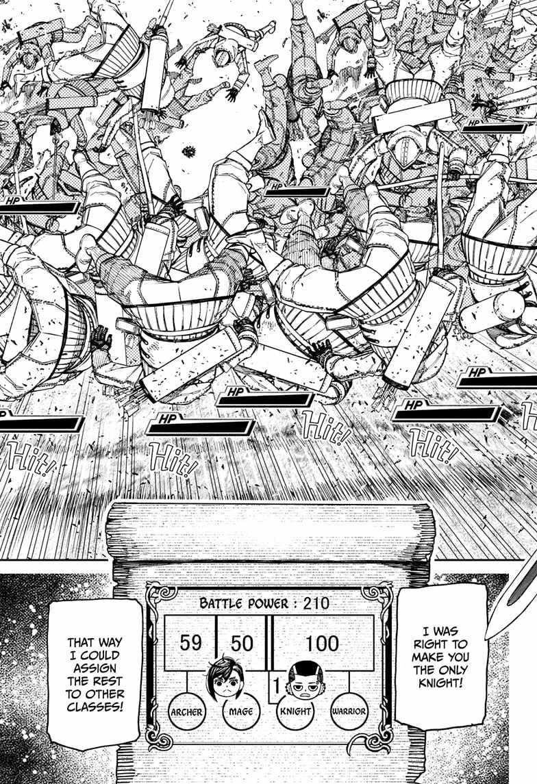 Dandadan Chapter 146 page 9 - Chapter 146: Castle Sieges Are Hard