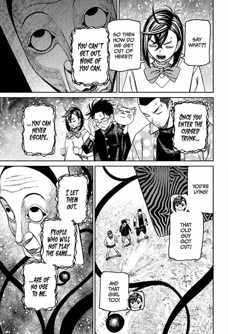 Dandadan Chapter 148 page 11 - Chapter 148: Game Cleared