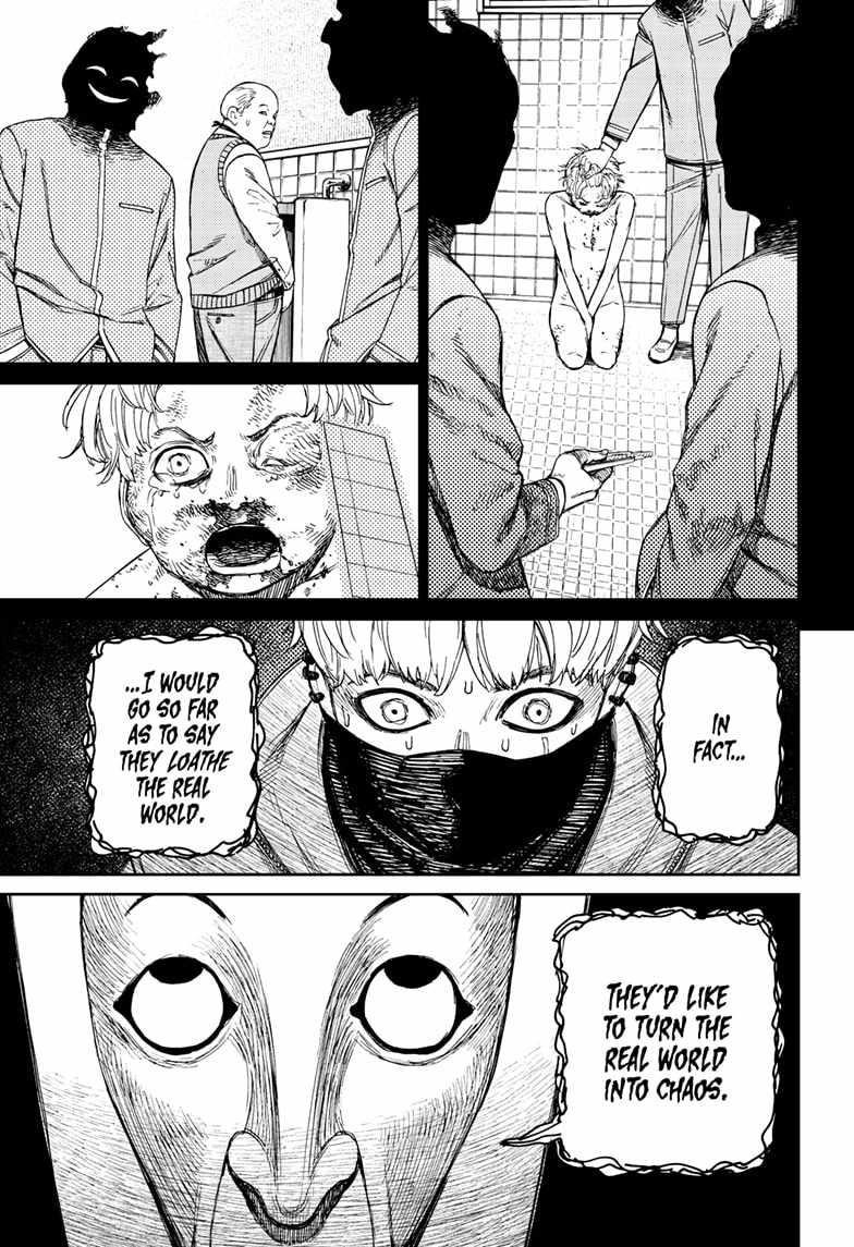 Dandadan Chapter 148 page 15 - Chapter 148: Game Cleared