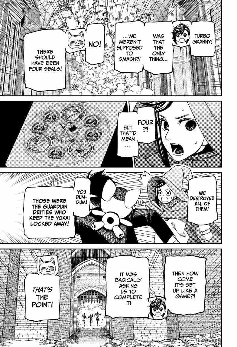 Dandadan Chapter 148 page 3 - Chapter 148: Game Cleared