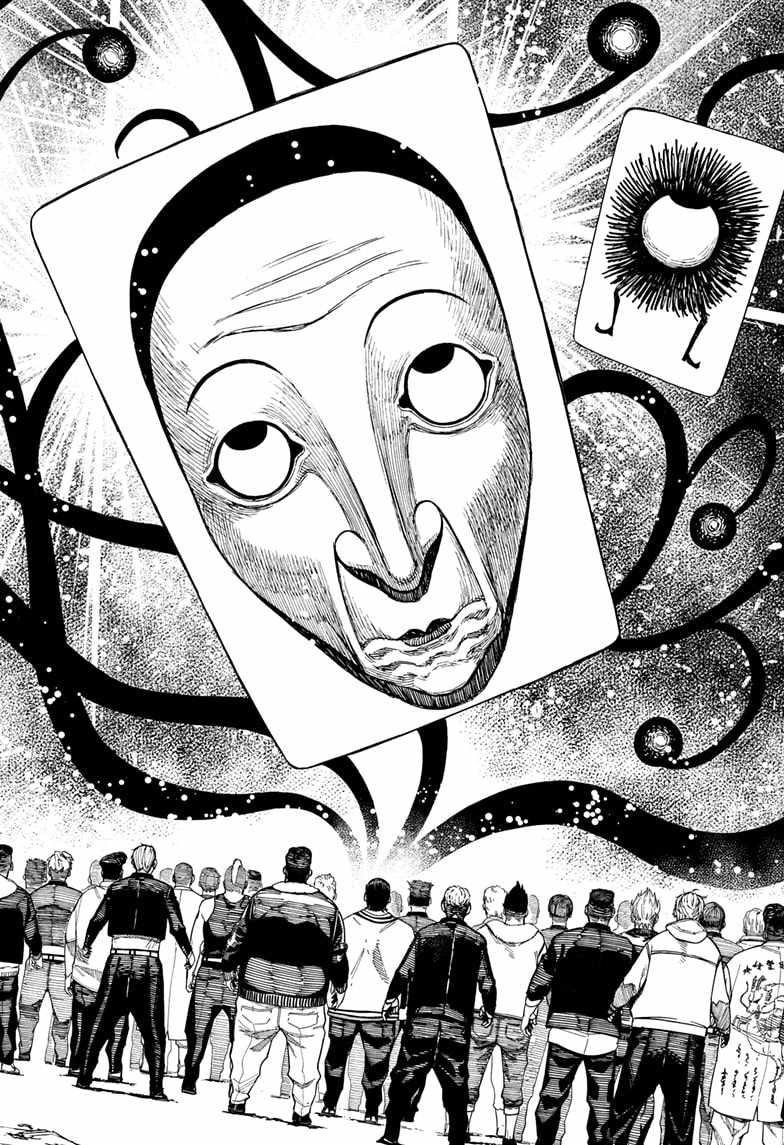 Dandadan Chapter 148 page 6 - Chapter 148: Game Cleared