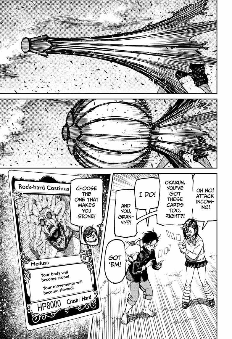 Dandadan Chapter 149 page 11 - Chapter 149: That Devil, the Fairy-Tale Card