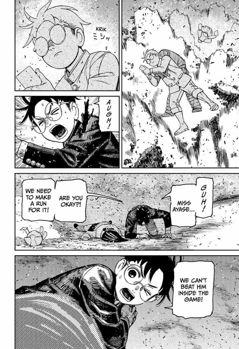 Dandadan Chapter 149 page 18 - Chapter 149: That Devil, the Fairy-Tale Card