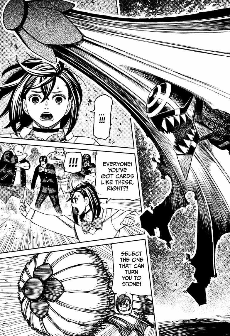 Dandadan Chapter 149 page 5 - Chapter 149: That Devil, the Fairy-Tale Card