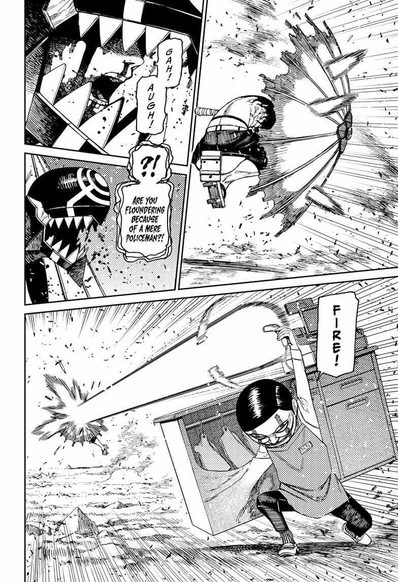 Dandadan Chapter 150 page 12 - Chapter 150: This Guy's a Pain