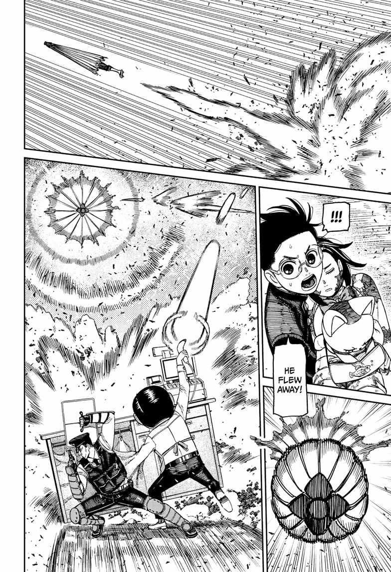Dandadan Chapter 150 page 14 - Chapter 150: This Guy's a Pain