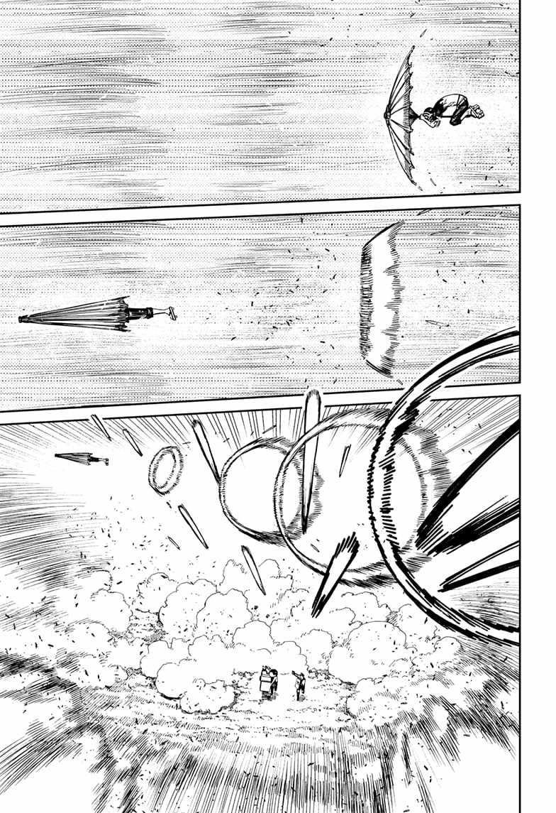 Dandadan Chapter 150 page 15 - Chapter 150: This Guy's a Pain