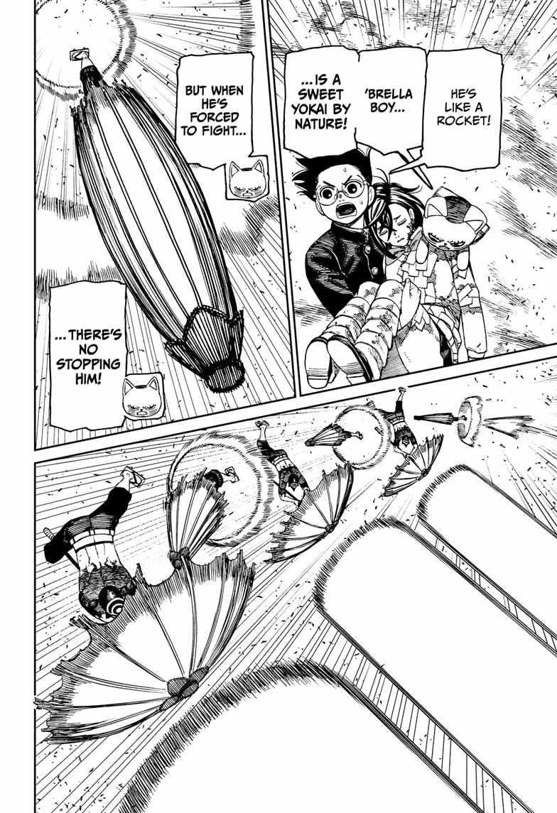Dandadan Chapter 150 page 16 - Chapter 150: This Guy's a Pain