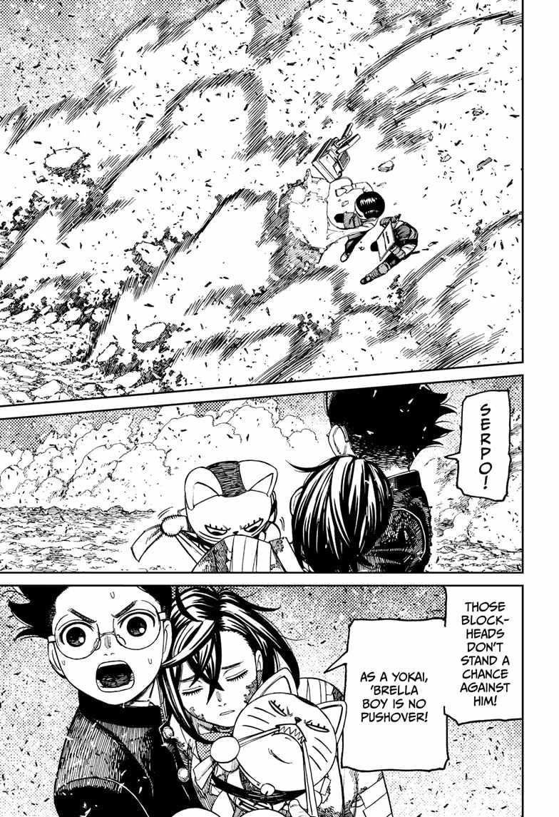 Dandadan Chapter 150 page 17 - Chapter 150: This Guy's a Pain