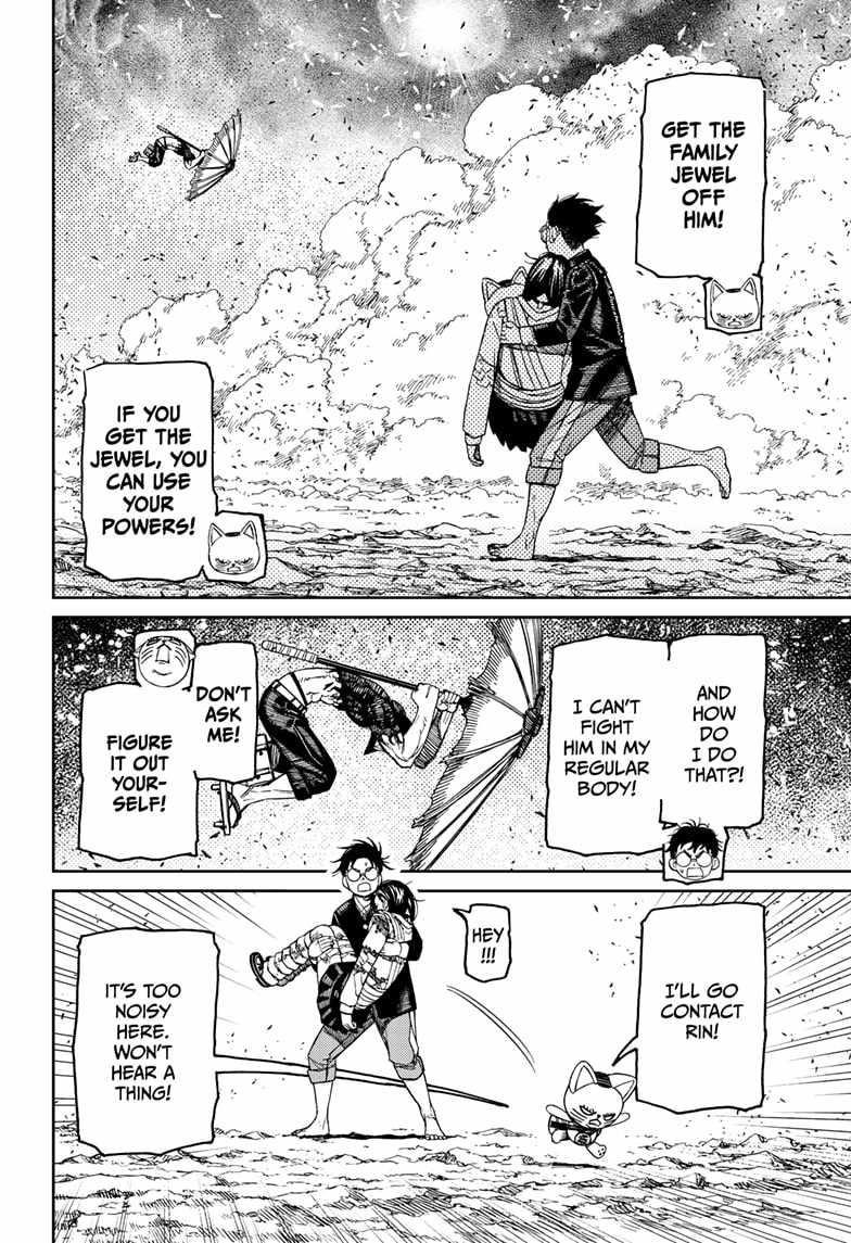 Dandadan Chapter 150 page 18 - Chapter 150: This Guy's a Pain