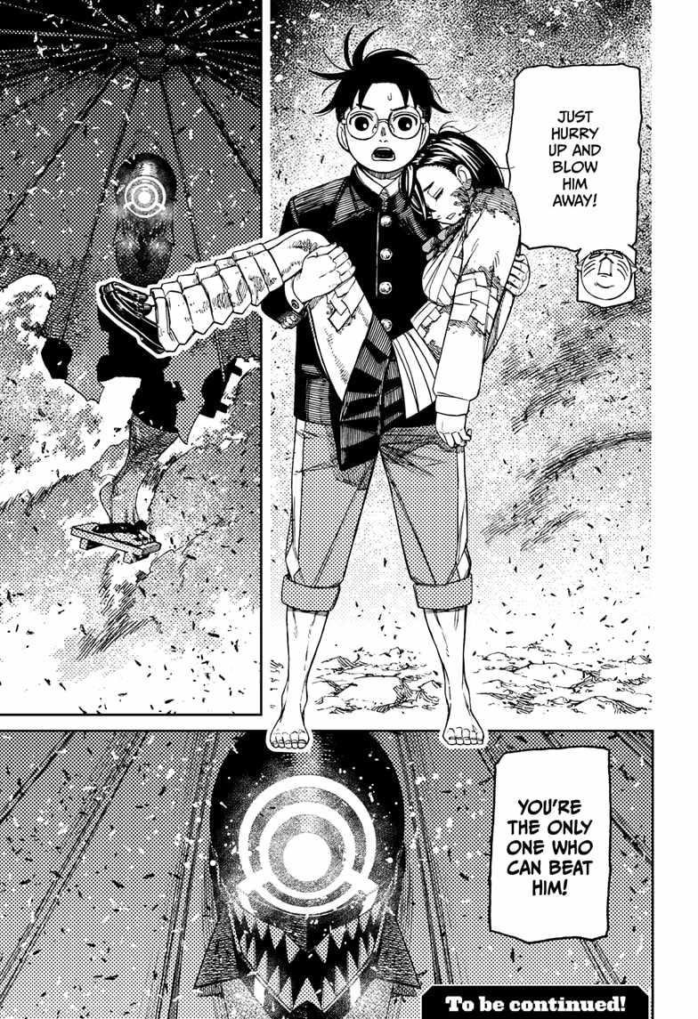 Dandadan Chapter 150 page 19 - Chapter 150: This Guy's a Pain