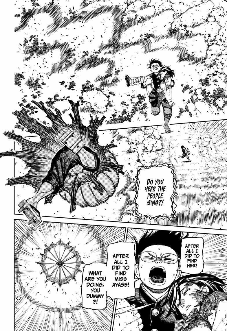 Dandadan Chapter 150 page 2 - Chapter 150: This Guy's a Pain