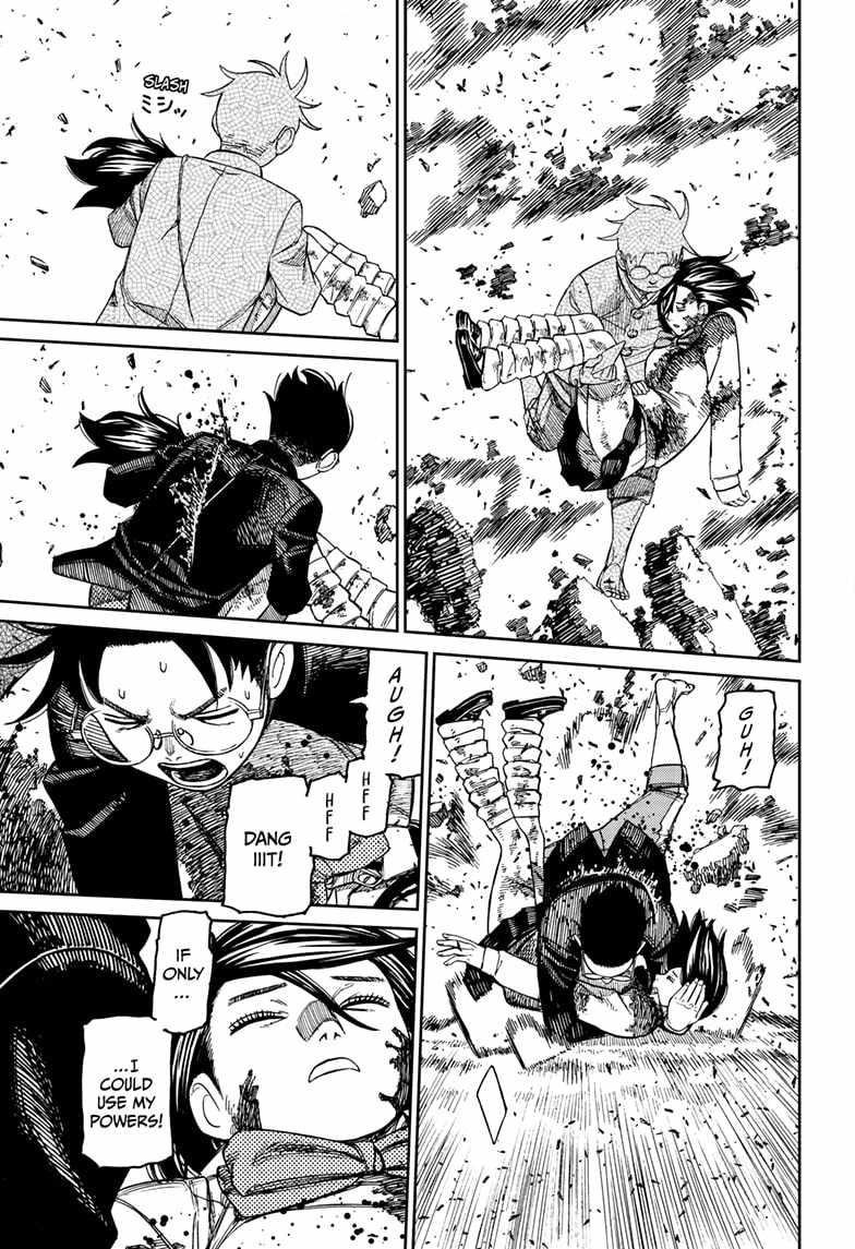 Dandadan Chapter 150 page 3 - Chapter 150: This Guy's a Pain