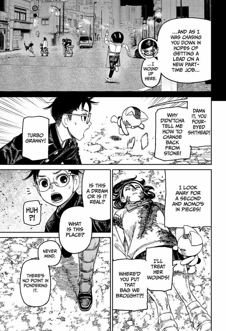 Dandadan Chapter 150 page 9 - Chapter 150: This Guy's a Pain