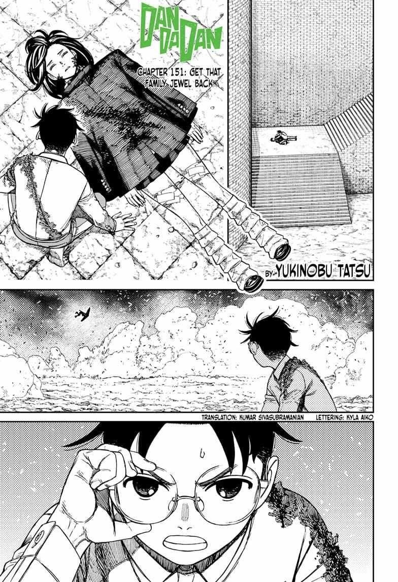 Dandadan Chapter 151 page 1 - Chapter 151: Get That Family Jewel Back