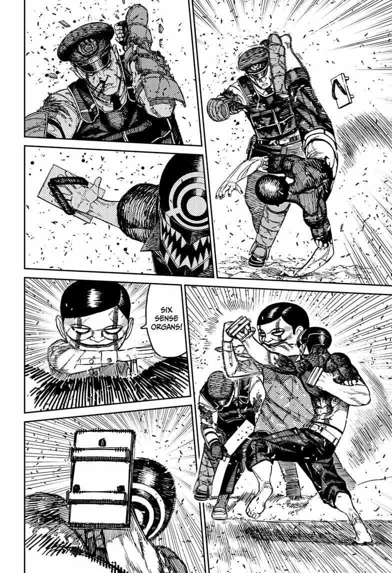 Dandadan Chapter 151 page 14 - Chapter 151: Get That Family Jewel Back