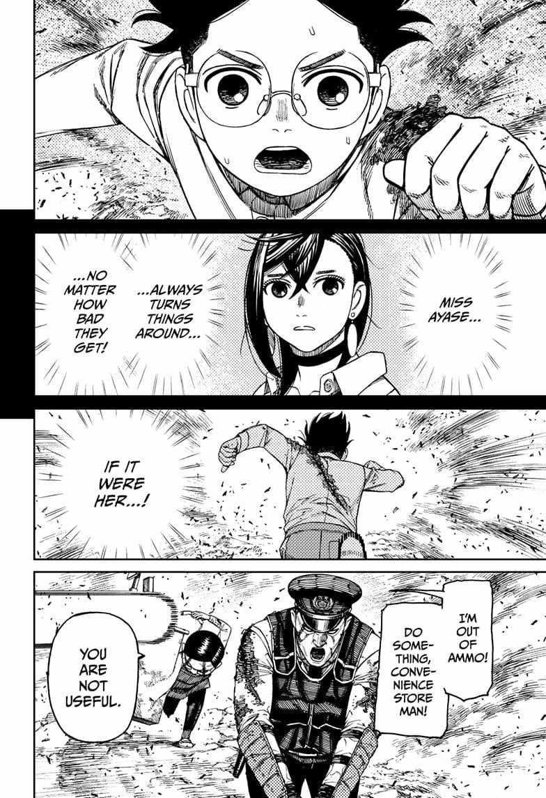 Dandadan Chapter 151 page 4 - Chapter 151: Get That Family Jewel Back