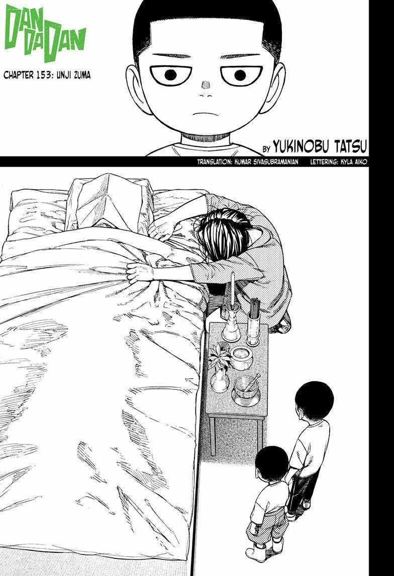 Dandadan Chapter 153 page 1 - Chapter 153: Unji Zuma