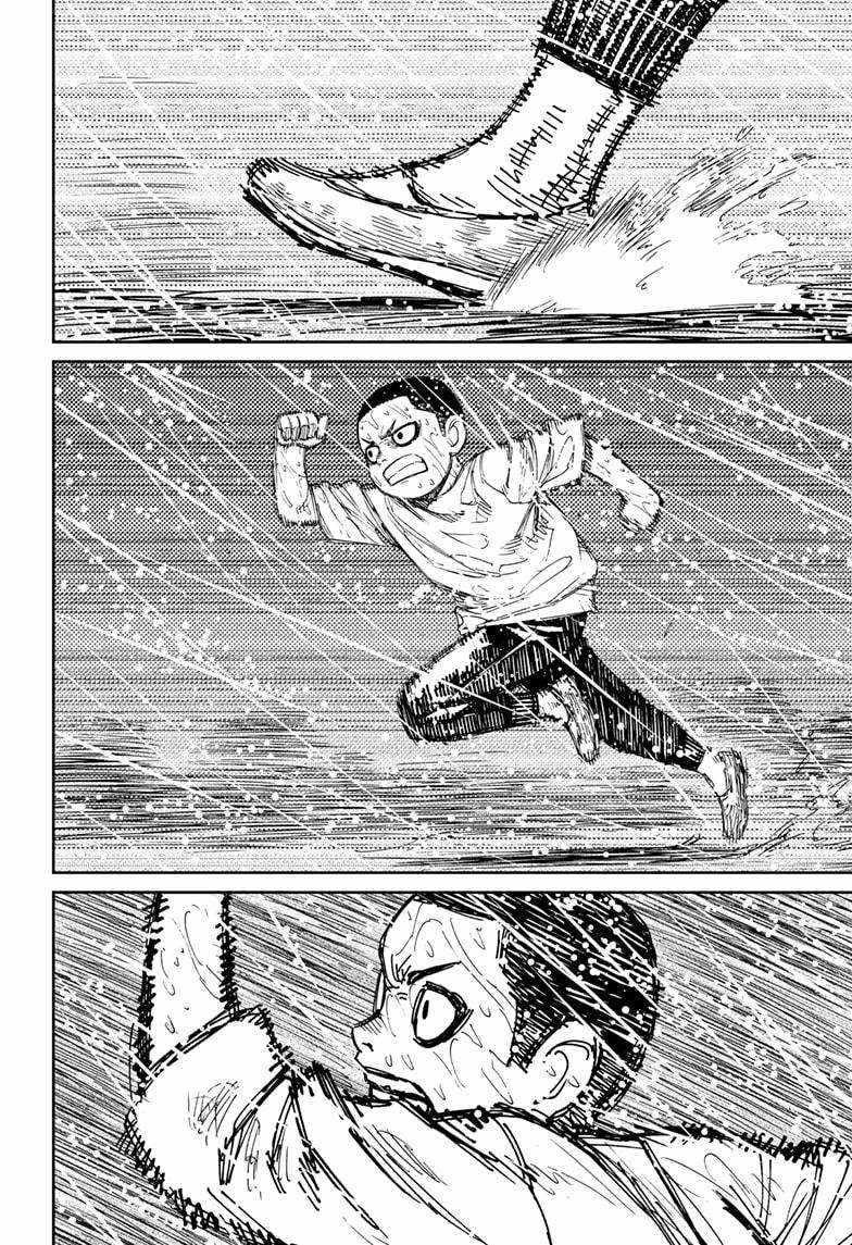 Dandadan Chapter 153 page 10 - Chapter 153: Unji Zuma