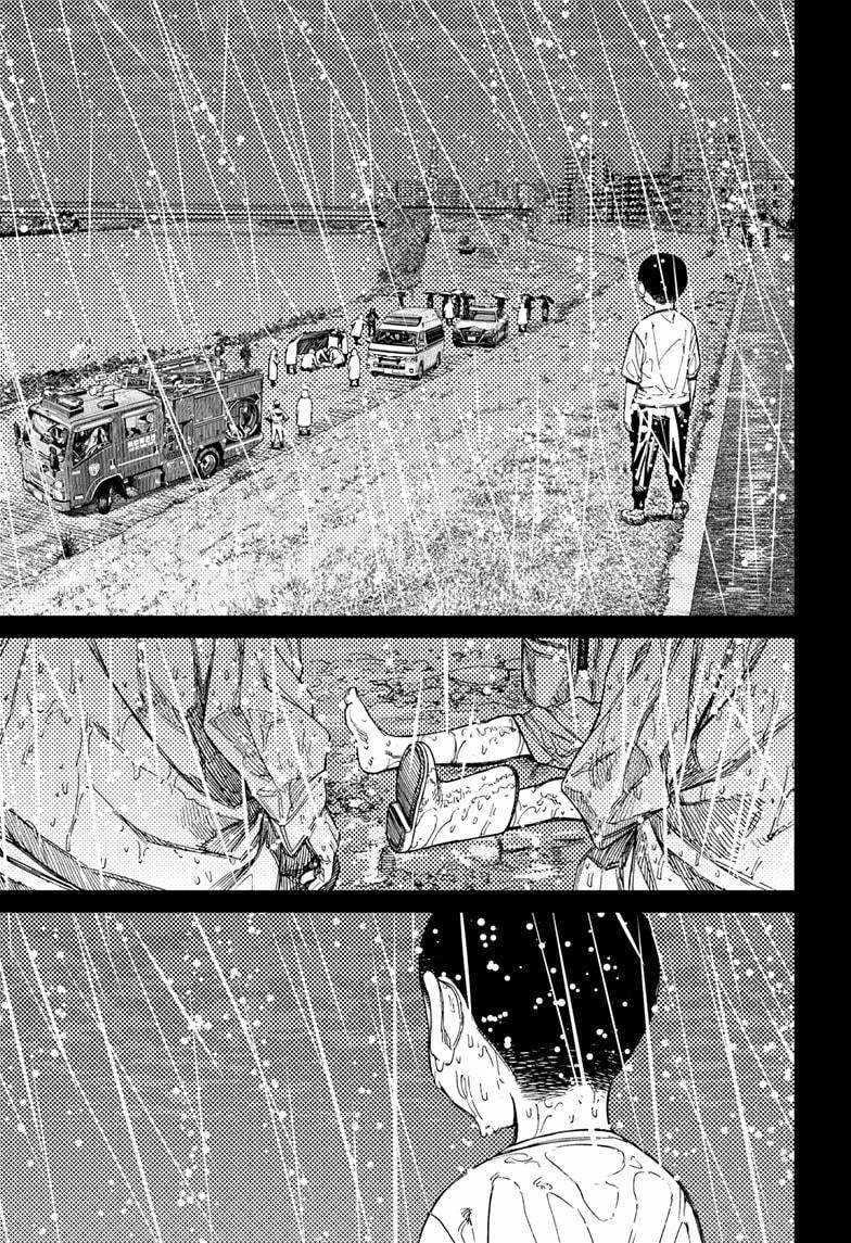 Dandadan Chapter 153 page 11 - Chapter 153: Unji Zuma