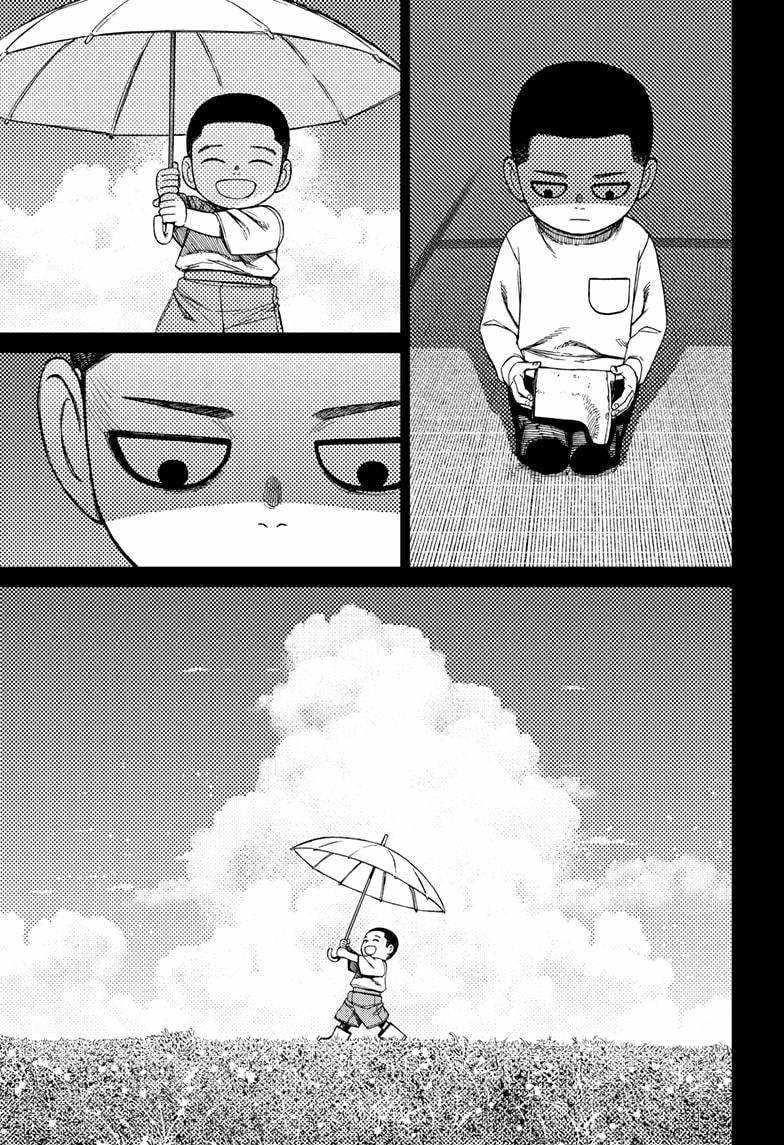 Dandadan Chapter 153 page 13 - Chapter 153: Unji Zuma