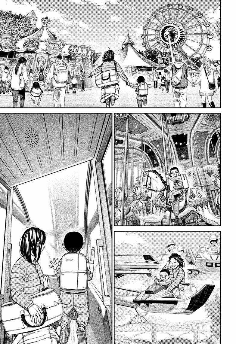 Dandadan Chapter 153 page 15 - Chapter 153: Unji Zuma