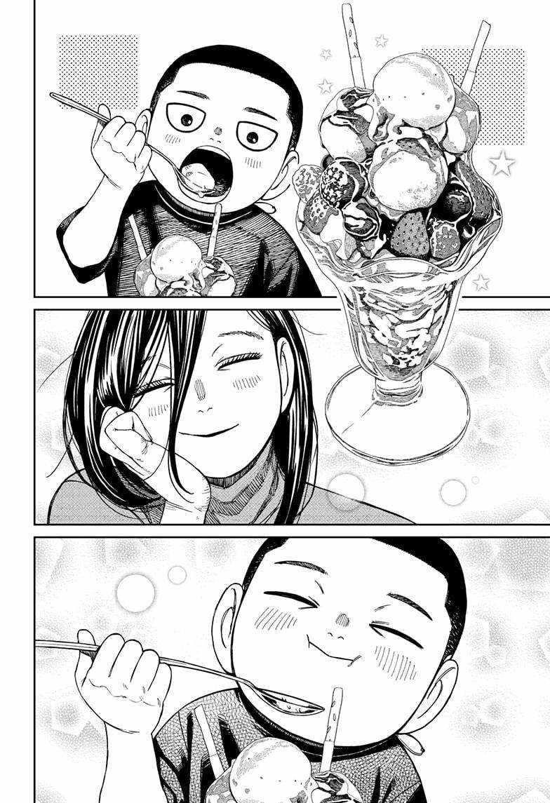 Dandadan Chapter 153 page 16 - Chapter 153: Unji Zuma