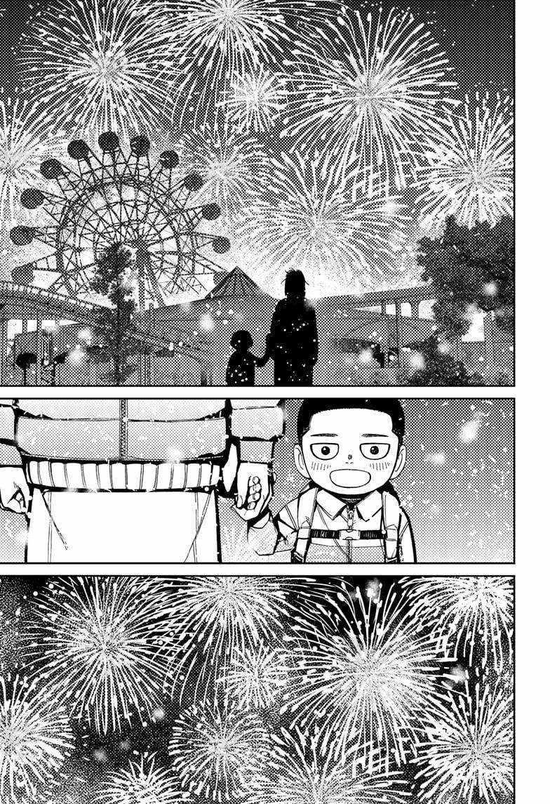 Dandadan Chapter 153 page 17 - Chapter 153: Unji Zuma