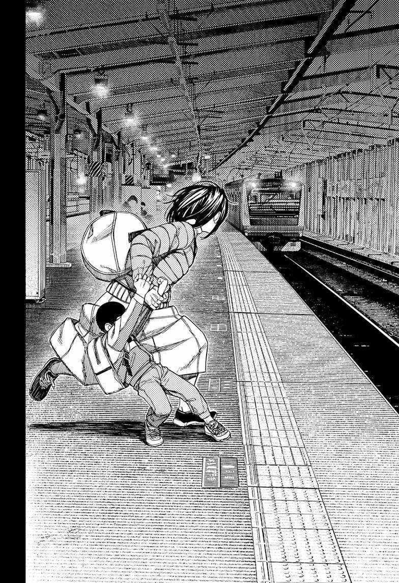Dandadan Chapter 153 page 18 - Chapter 153: Unji Zuma