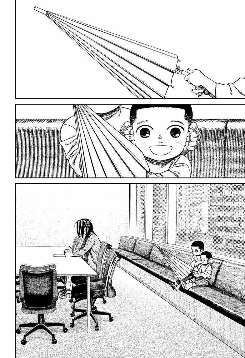 Dandadan Chapter 153 page 2 - Chapter 153: Unji Zuma