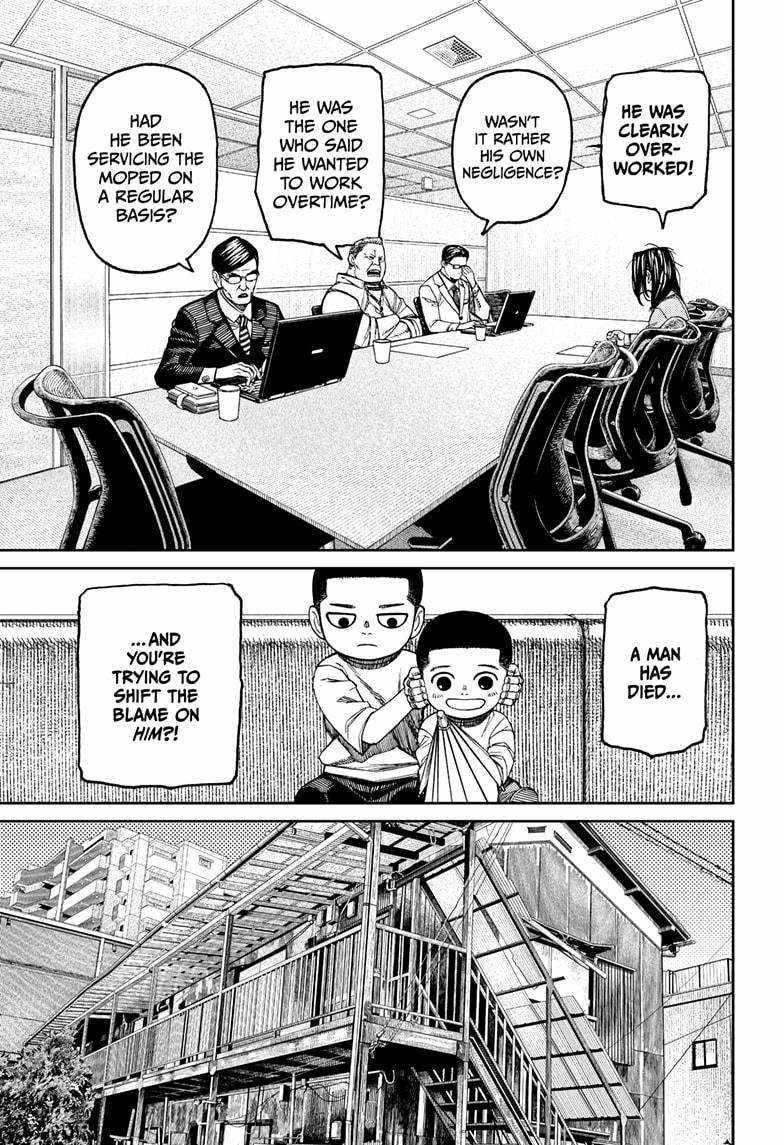 Dandadan Chapter 153 page 3 - Chapter 153: Unji Zuma