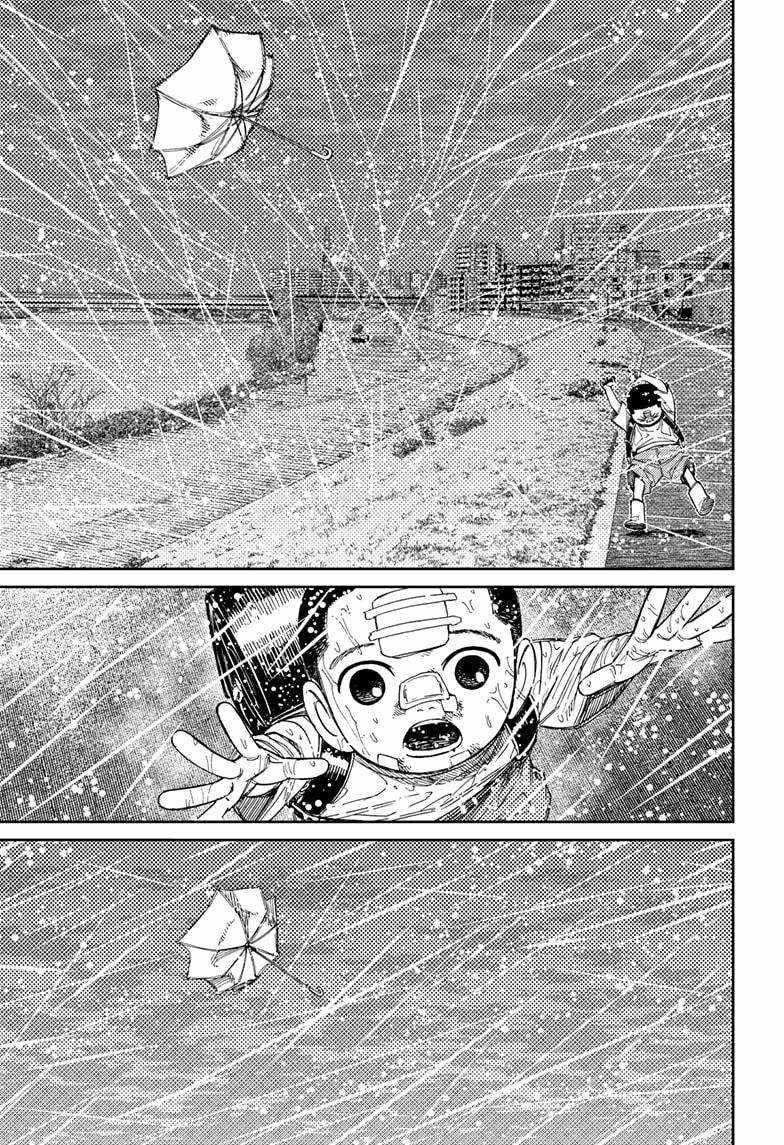 Dandadan Chapter 153 page 9 - Chapter 153: Unji Zuma