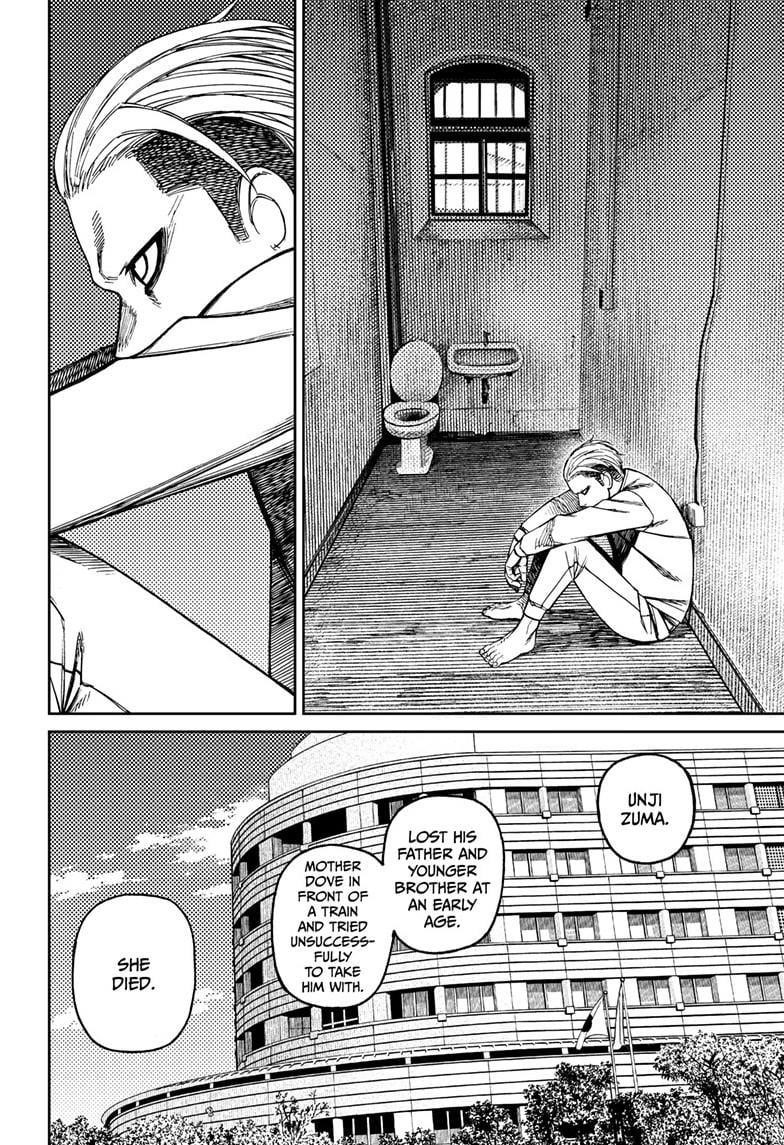 Dandadan Chapter 154 page 12 - Chapter 154: Unji Zuma 2
