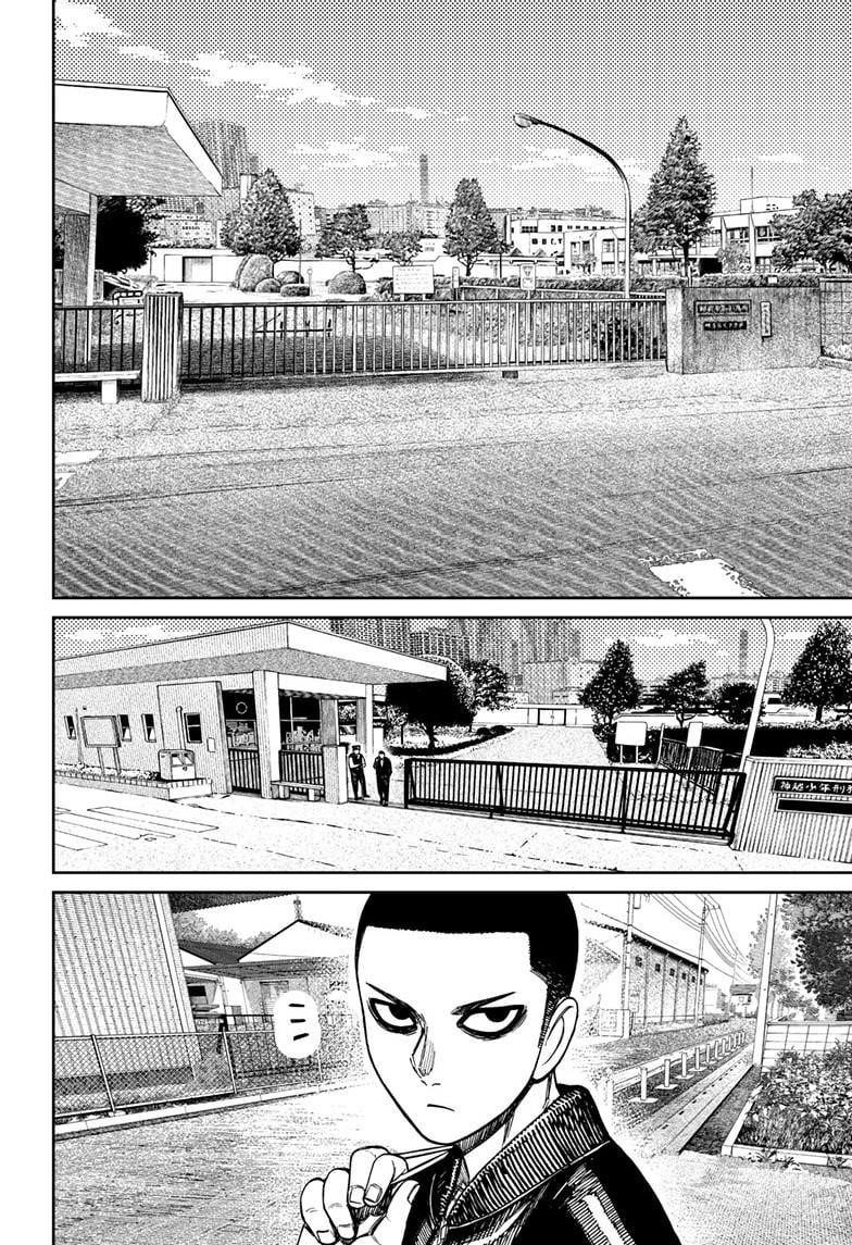 Dandadan Chapter 154 page 14 - Chapter 154: Unji Zuma 2
