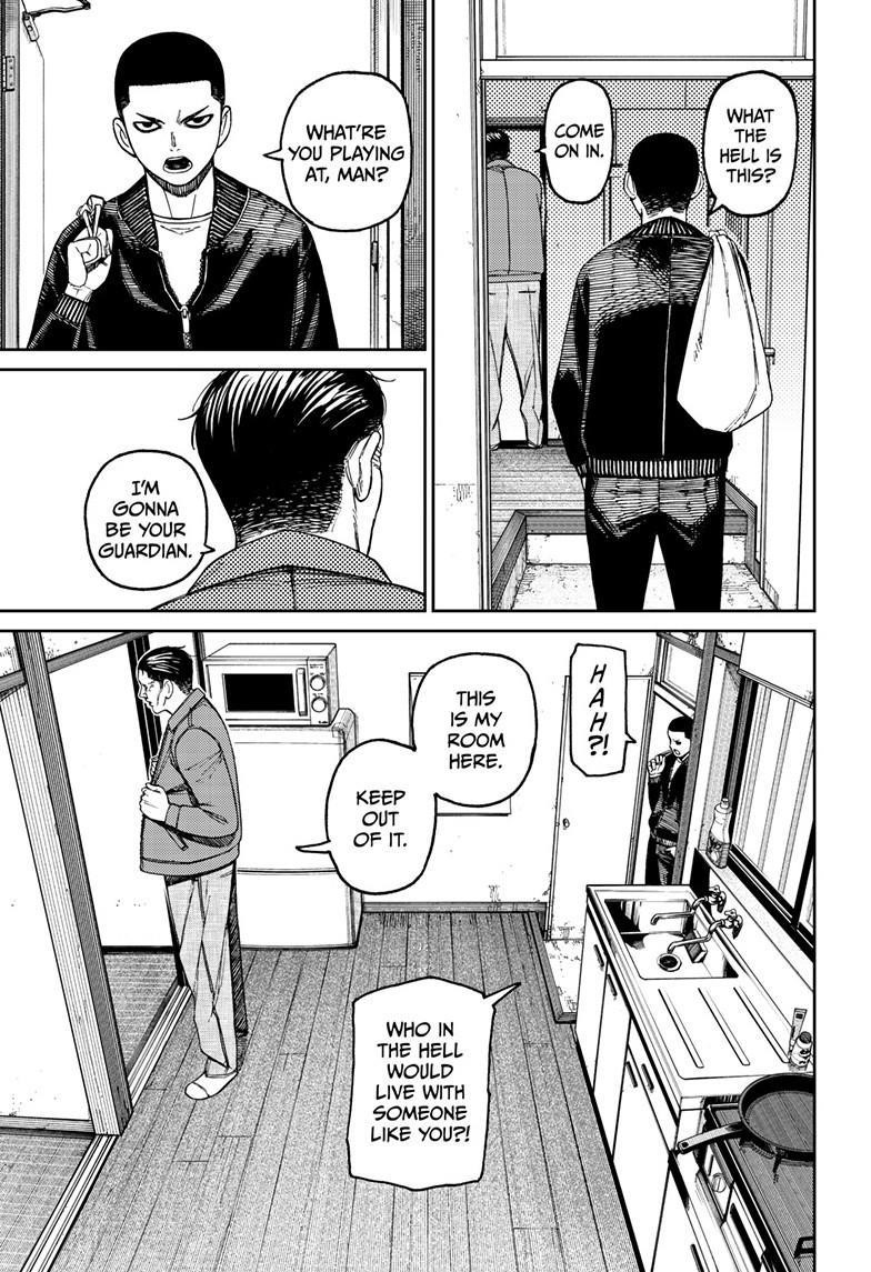 Dandadan Chapter 154 page 17 - Chapter 154: Unji Zuma 2