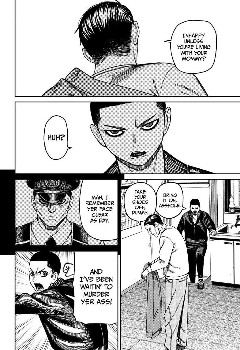 Dandadan Chapter 154 page 18 - Chapter 154: Unji Zuma 2